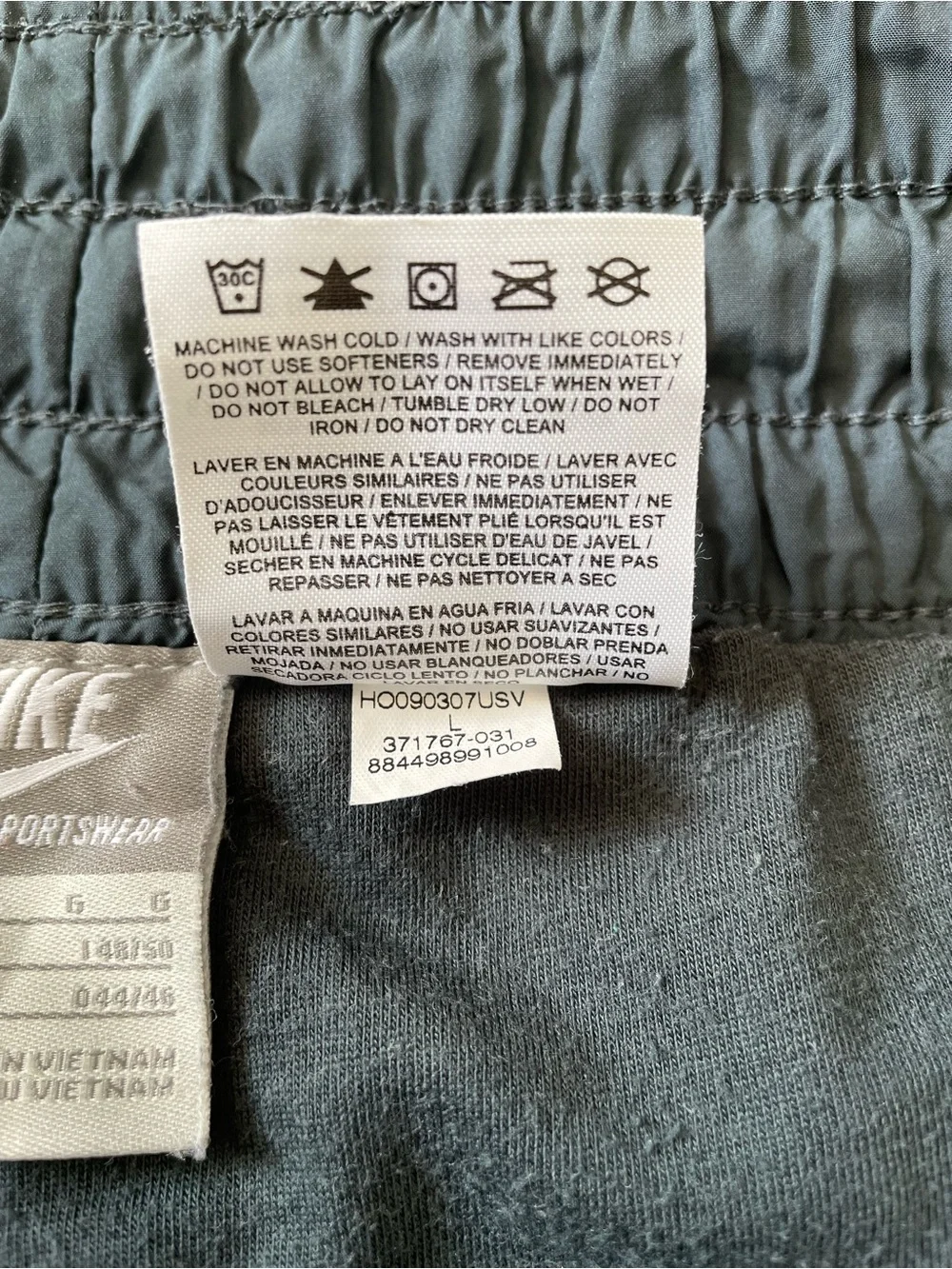 Nike good pre